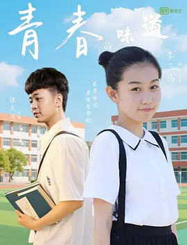 成人三级k8经典网